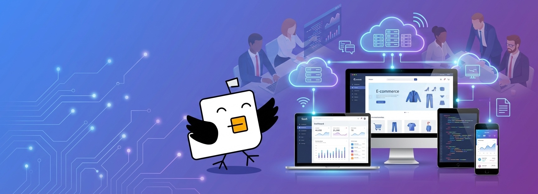 高品質・低コストのシステム開発